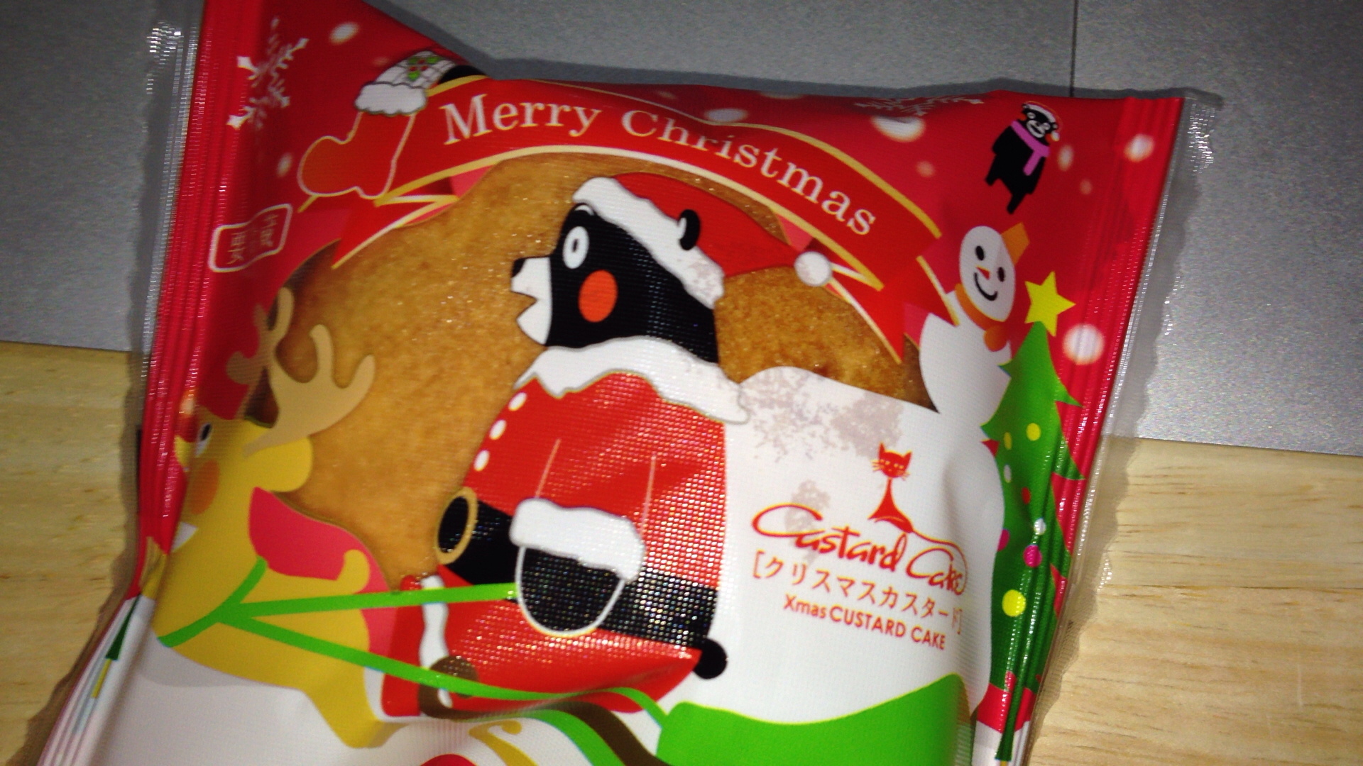 熊本菓房 くまモン クリスマスカスタードケーキ おいしい食べ物 Diary