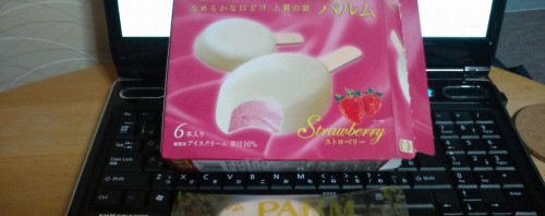 森永乳業 パルム ストロベリー / PARM Strawberry