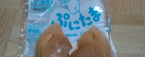 山崎製パン ぷにたま ミルク