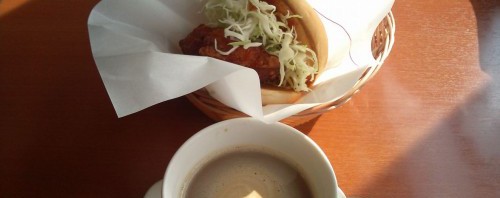 モスバーガー ザンギバーガー
