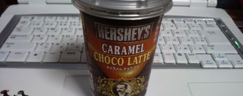 HERSHEY’S CARAMEL CHOCO LATTE / キャラメル チョコ ラテ