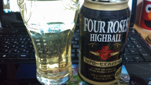 FOUR ROSES HIGHBALL / フォアローゼズ ハイボール