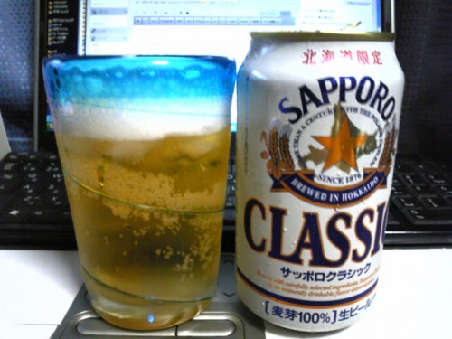 北海道限定ビール サッポロクラシック / SAPPORO CLASSIC
