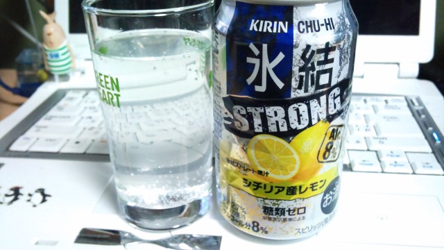 KIRIN CHU-HI 氷結 STRONG シチリア産レモン