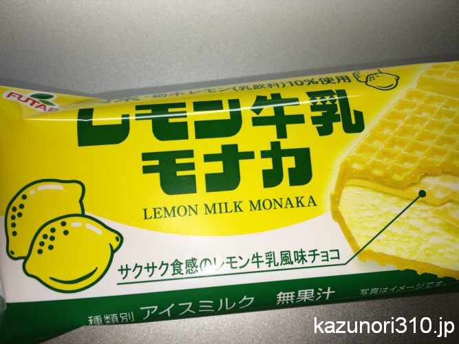 サークルKサンクス レモン牛乳モナカ