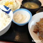 松屋 カルビ焼肉定食500円キャンペーン開催 6/28午後3時まで