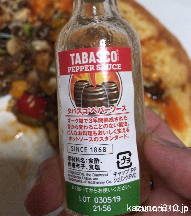 3年熟成 普通のタバスコ おいしい食べ物 Diary