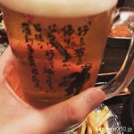 #駄菓子屋 #飲みホー