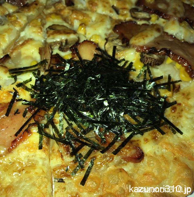 テリヤキチキン ピザーラ おいしい食べ物 Diary