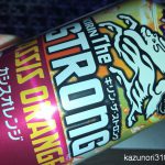 #カシスオレンジ #キリンザストロング