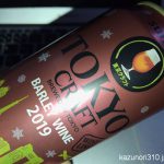 #BARLEYWINE #TOKYOCRAFT