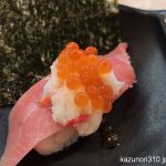 #かっぱ寿司 #三段つかみ寿司