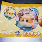#PUIPUIモルカー #くら寿司 #ポテト 先着下敷きは配布終了してた