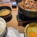 #すき焼き #やよい軒 うまうま